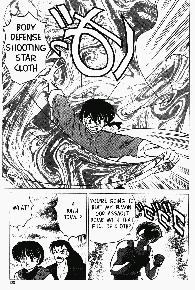 Ranma 1/2 Chapter 298 6